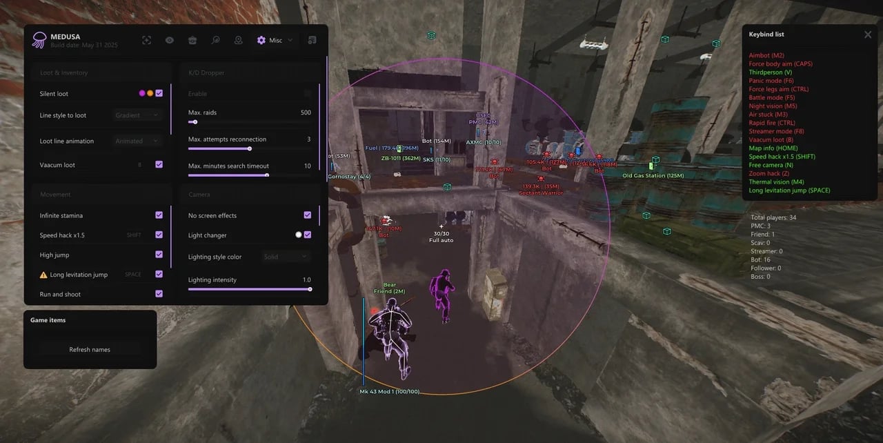 Medusa screenshot 4