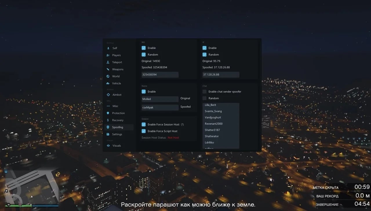 MIDNIGHT screenshot 13