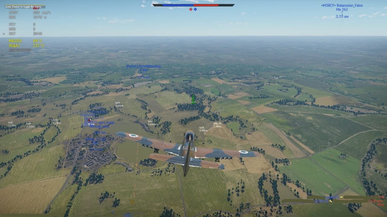 MAS screenshot 2
