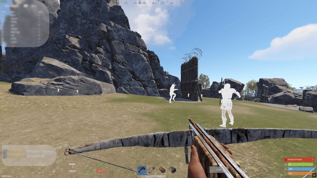 STEALTH LITE screenshot 1
