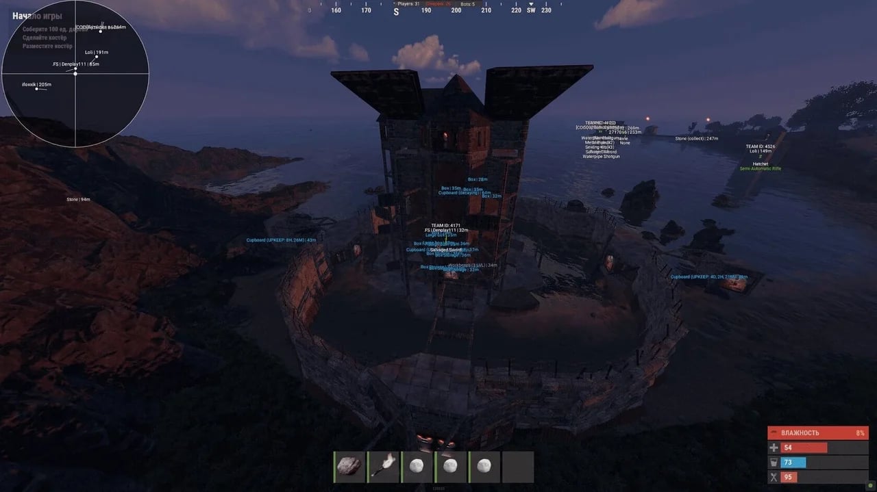 Origins screenshot 3