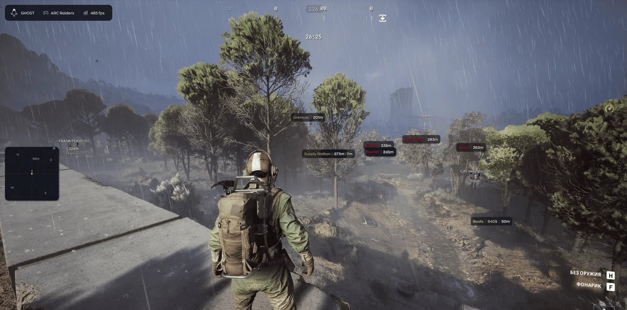 GHOST screenshot 4