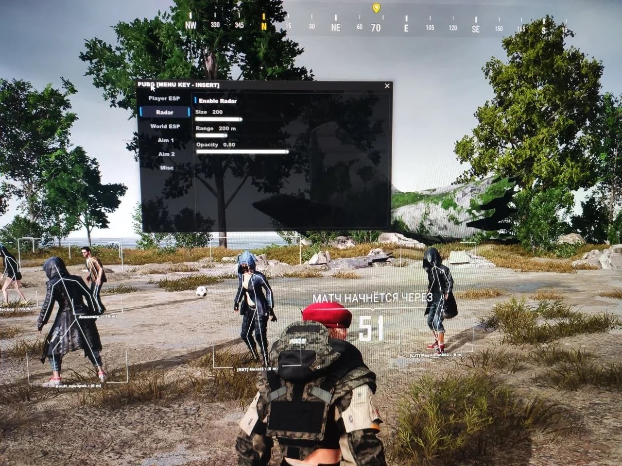Aegis screenshot 7