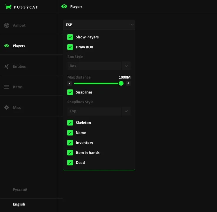Pussycat screenshot 4