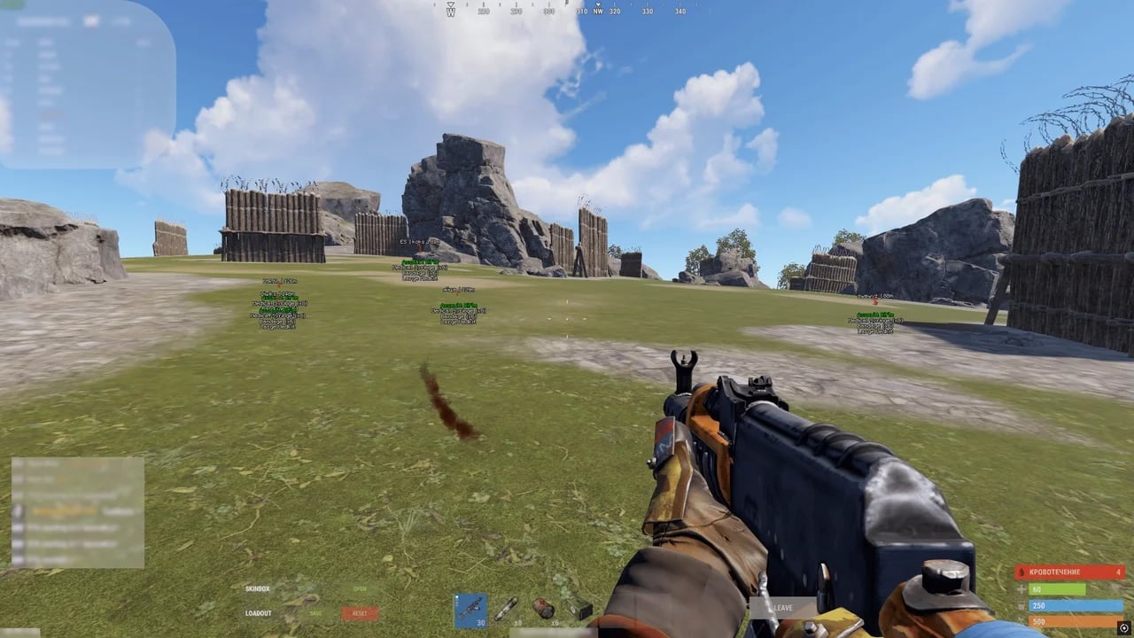Stealth screenshot 4
