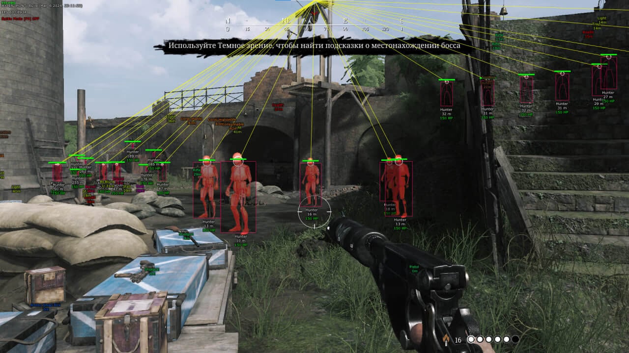 VISOR screenshot 2