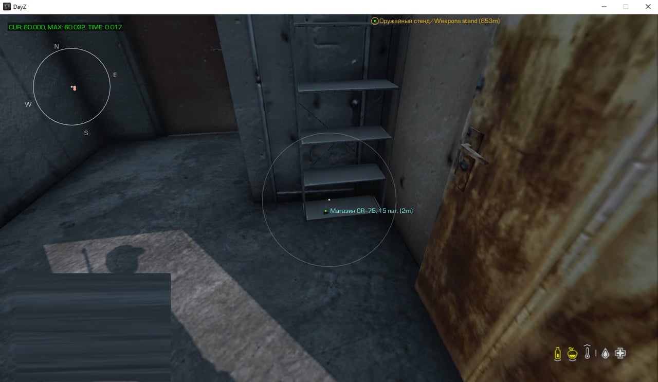 Crooked screenshot 3