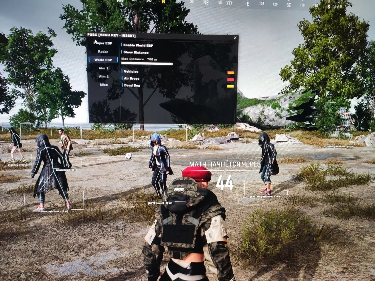 Aegis screenshot 5