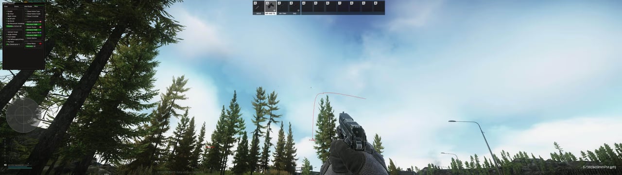 WR-C PRIVATE screenshot 4