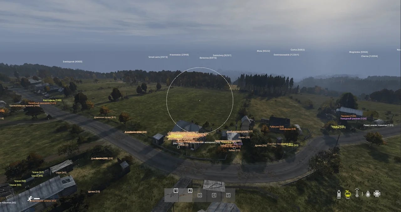 PIRATE BC screenshot 2
