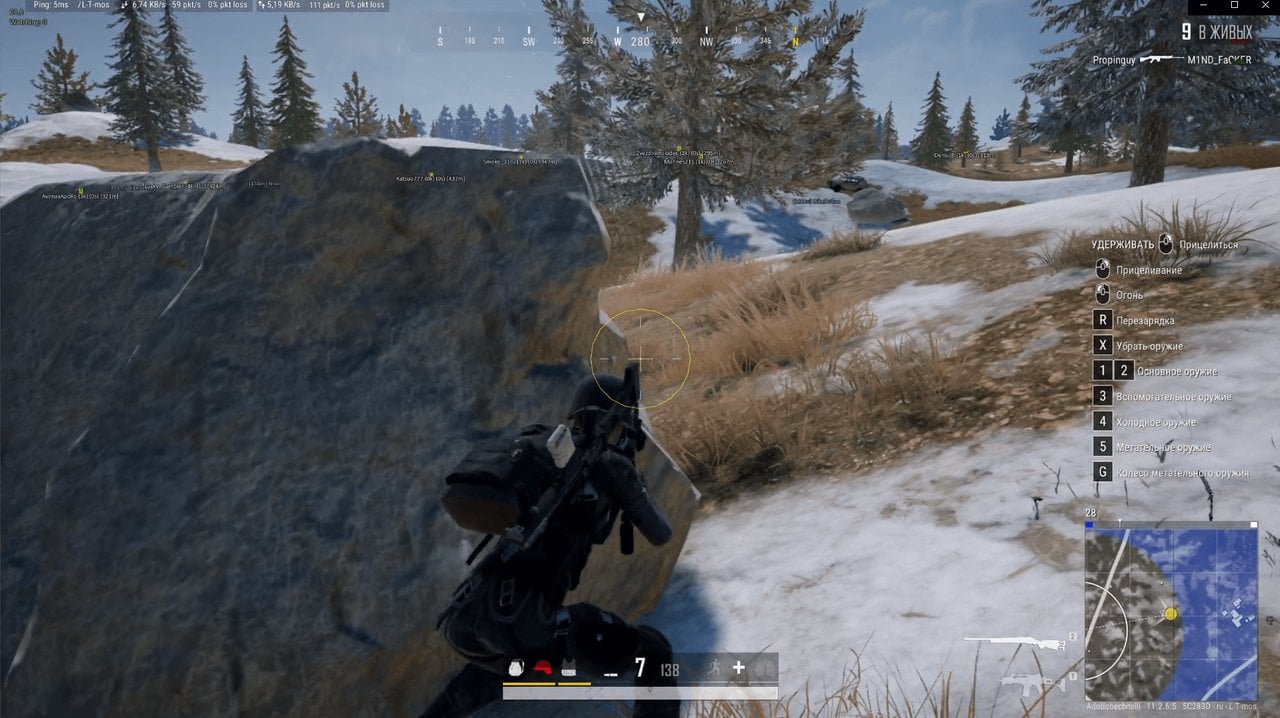 SHACK PRIVATE screenshot 3