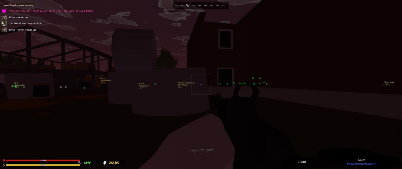 MASON screenshot 2