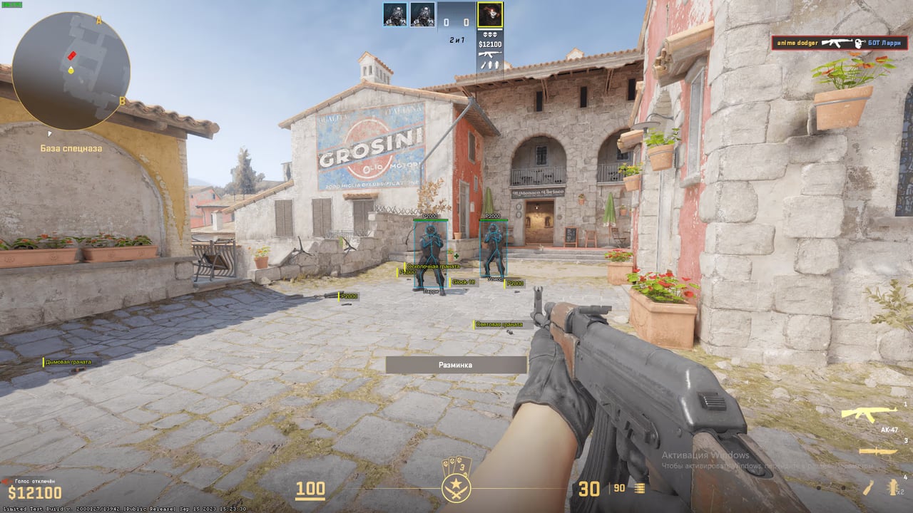 Softhub screenshot 2