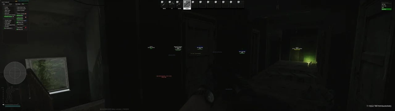 WR-C PRIVATE screenshot 1