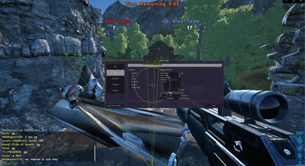 SHACK PRIVATE screenshot 1