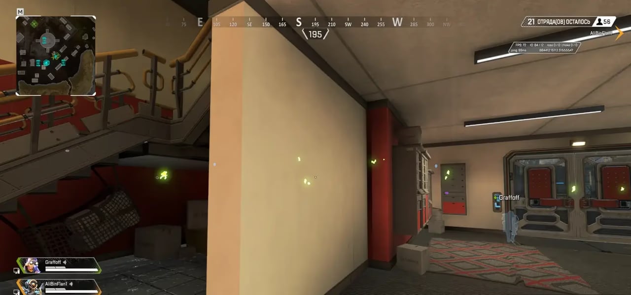 BTG screenshot 3