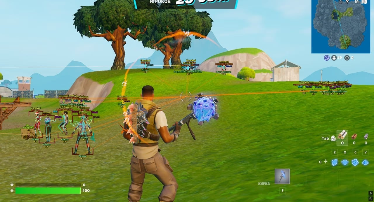 Ancient screenshot 10