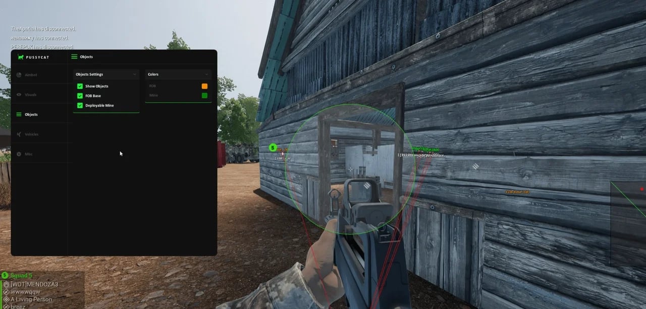PUSSYCAT screenshot 2