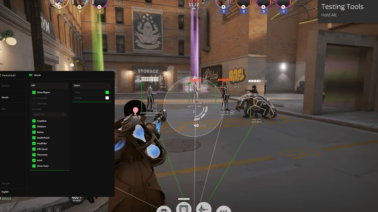 Pussycat screenshot 2