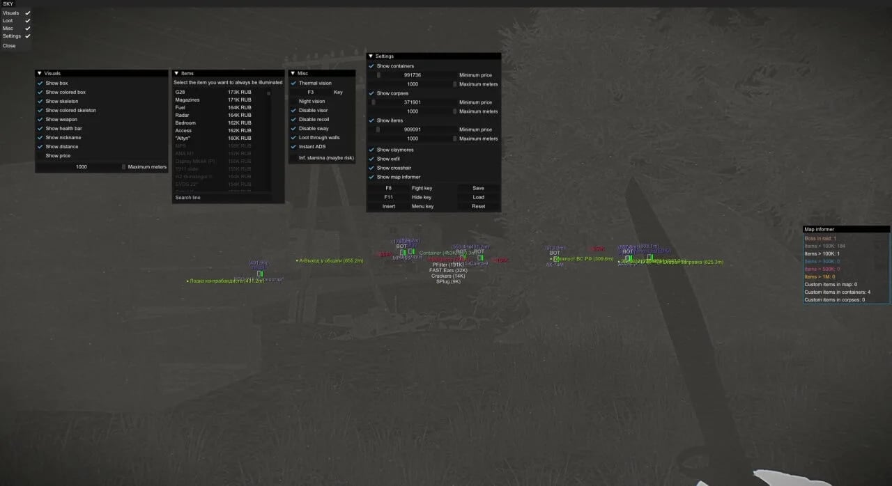 SKY screenshot 4