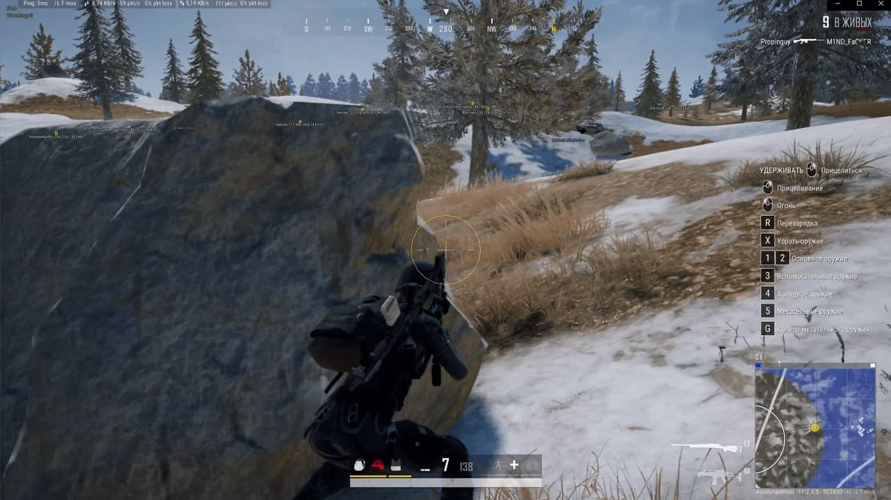 SHACK PRIVATE screenshot 2
