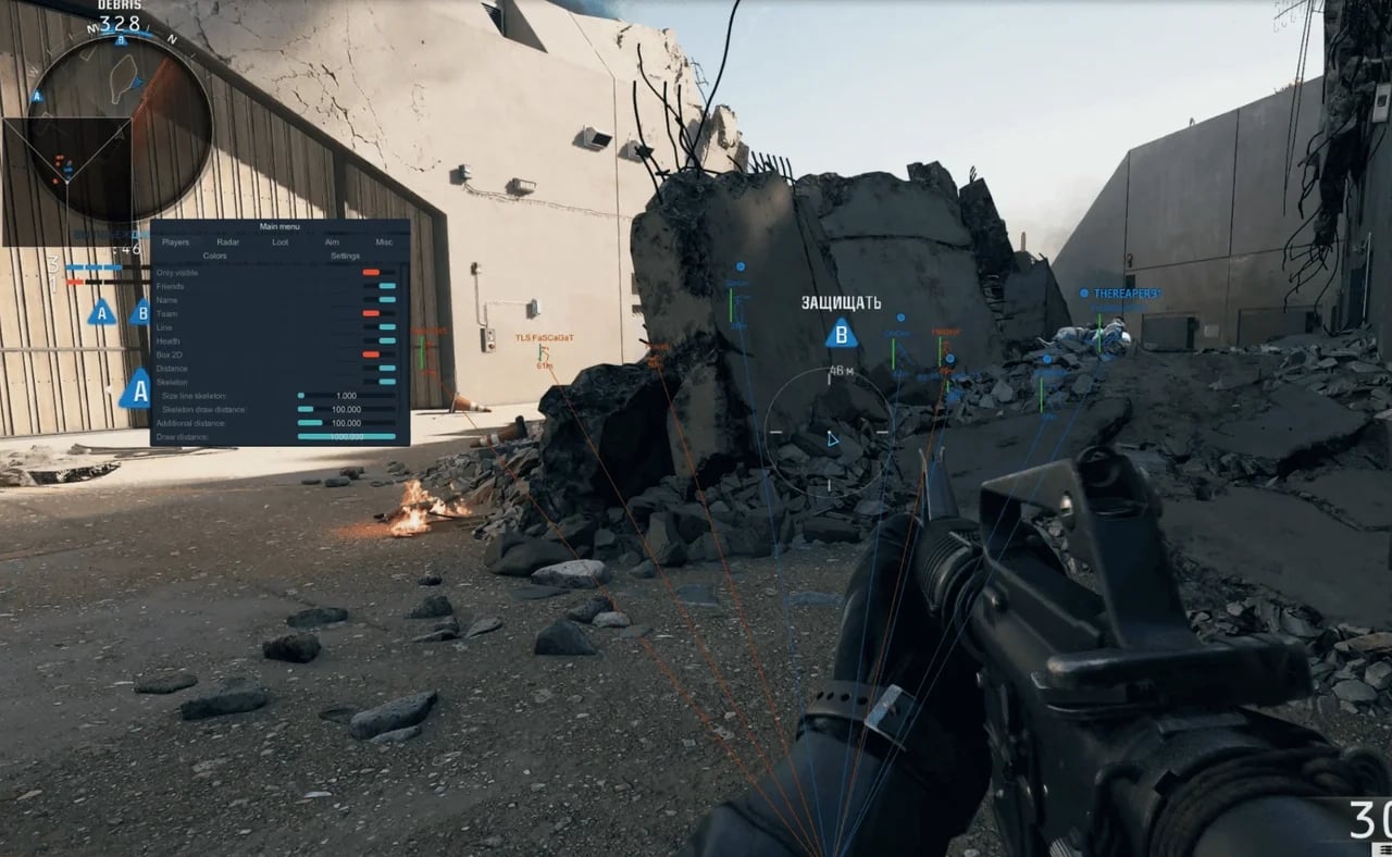 CROOKED screenshot 4