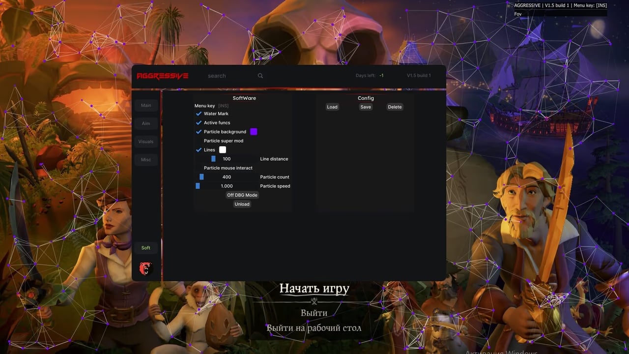 AGGRESIVE screenshot 3