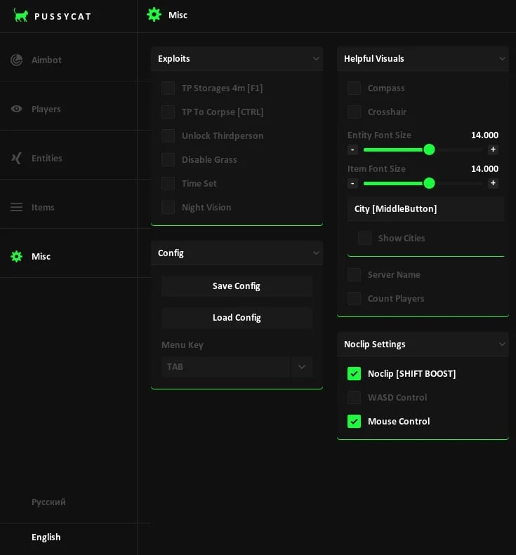 Pussycat screenshot 3