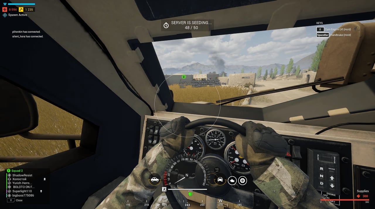 BYSTER screenshot 6