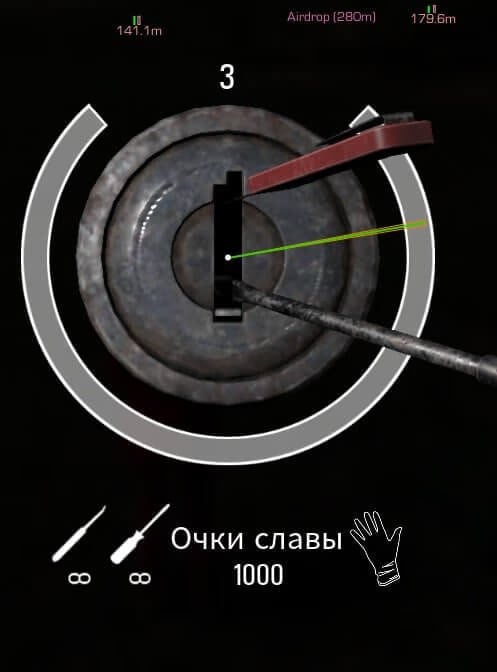 CROOKED screenshot 3