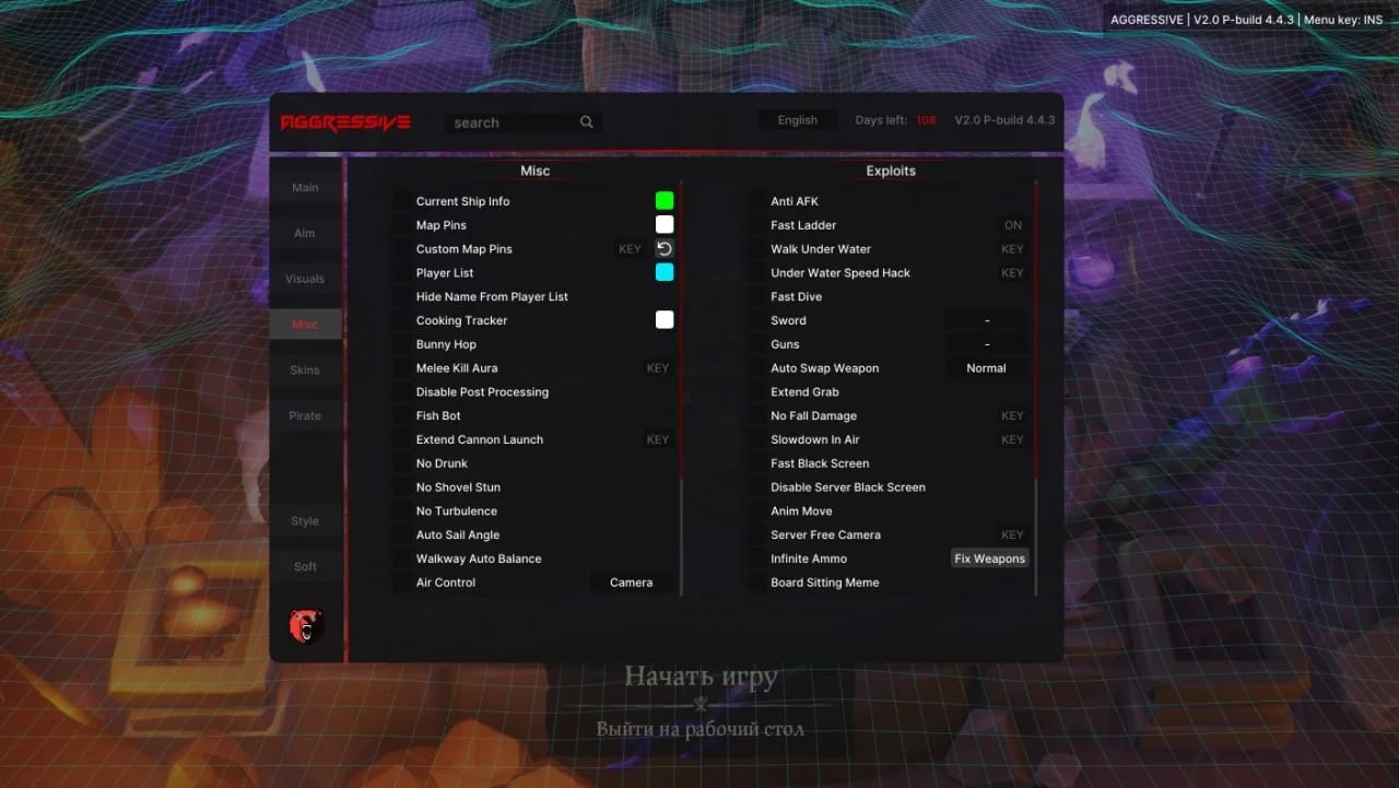 AGGRESIVE screenshot 9
