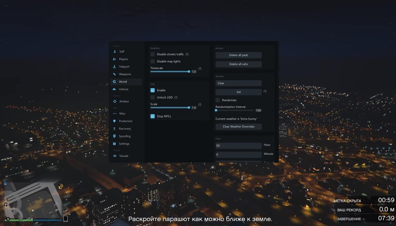 MIDNIGHT screenshot 4