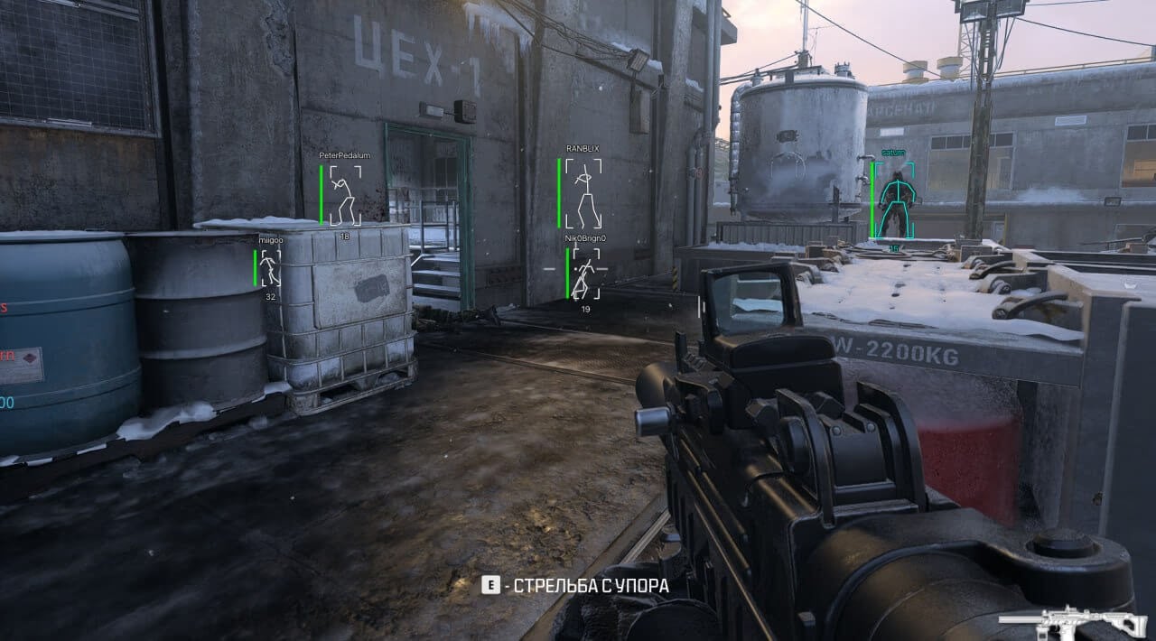 Dullwave screenshot 1