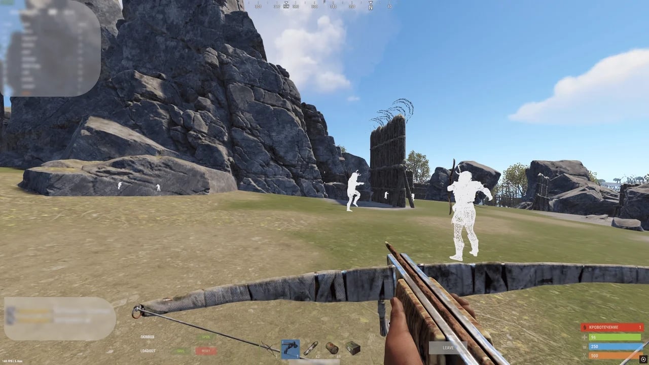 STEALTH LITE screenshot 2