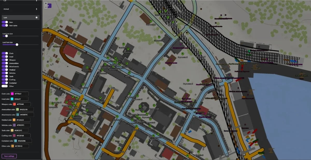 RADAR screenshot 5