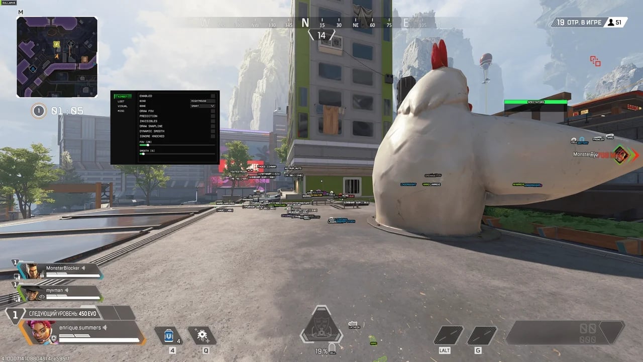 DULLWAVE screenshot 4