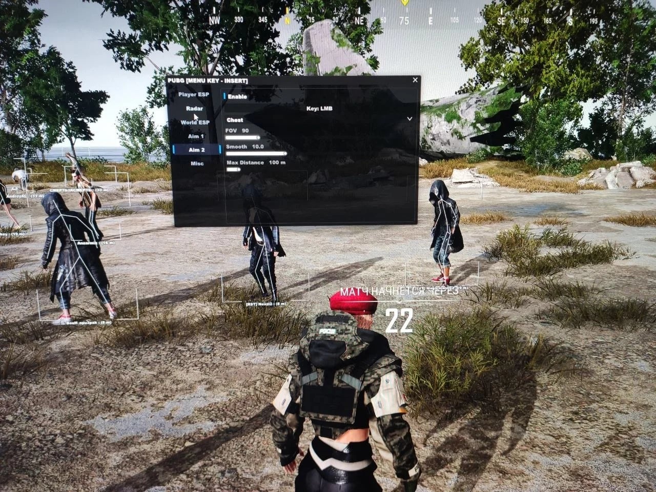 Aegis screenshot 3