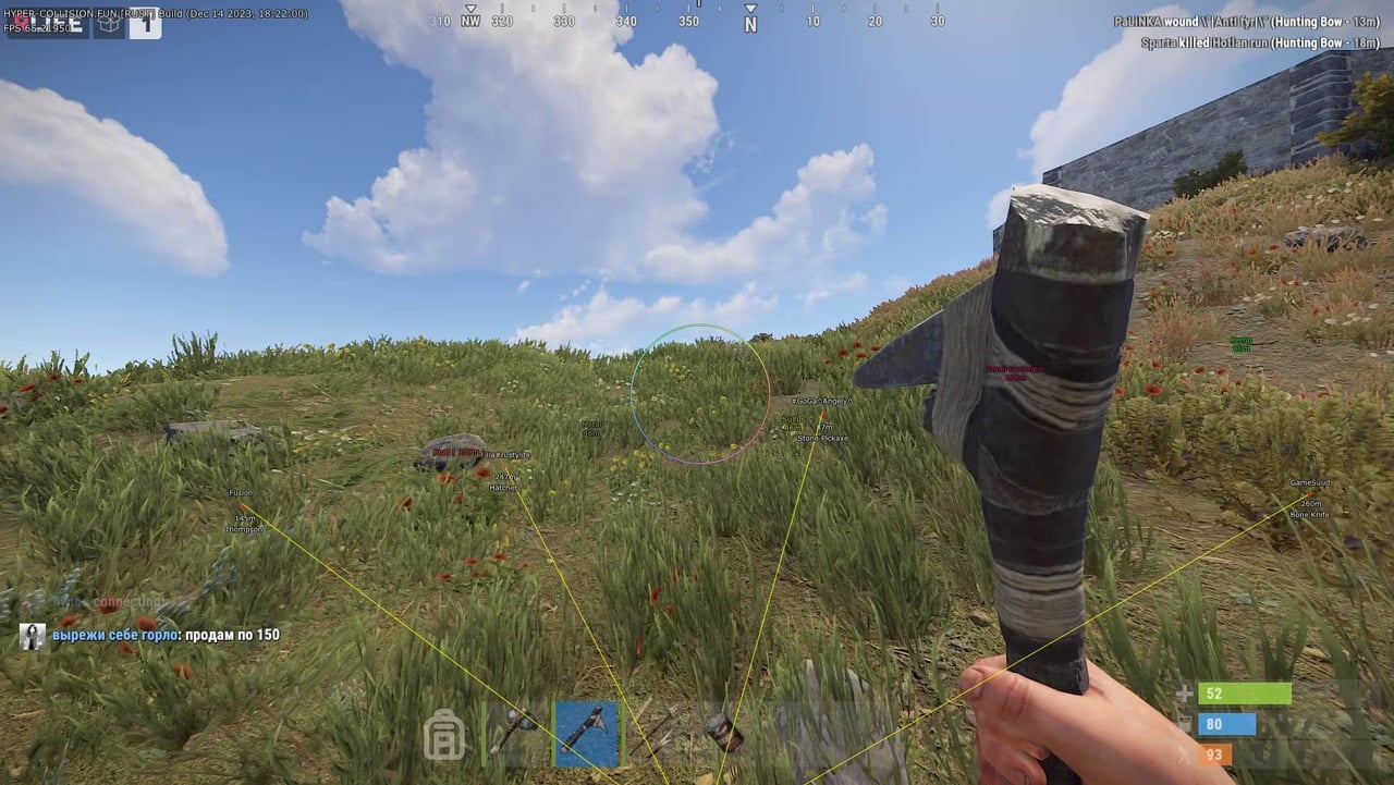 Hyper screenshot 4