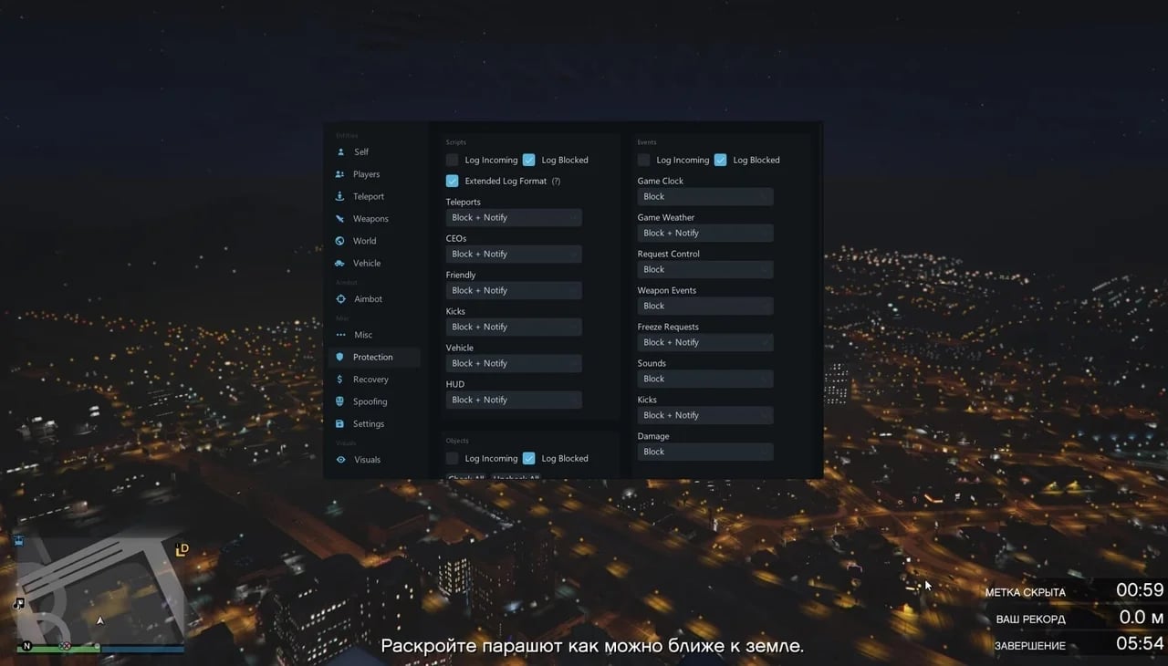 MIDNIGHT screenshot 4
