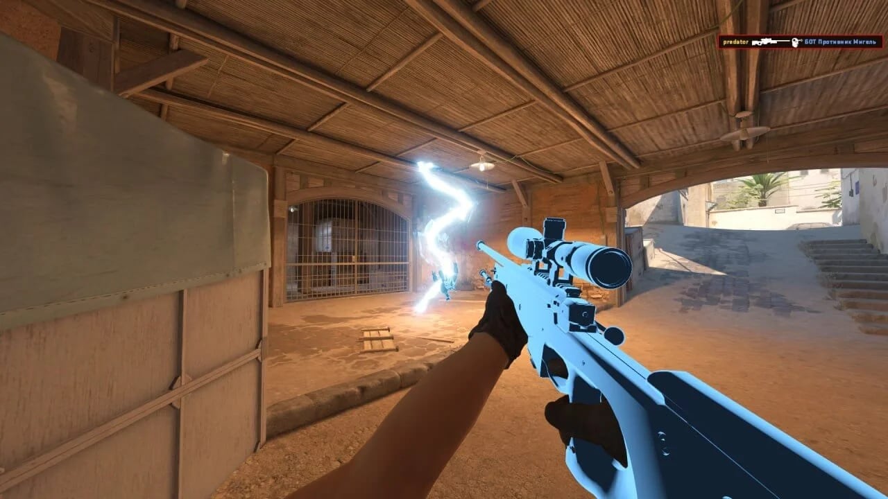 Predator Systems screenshot 4