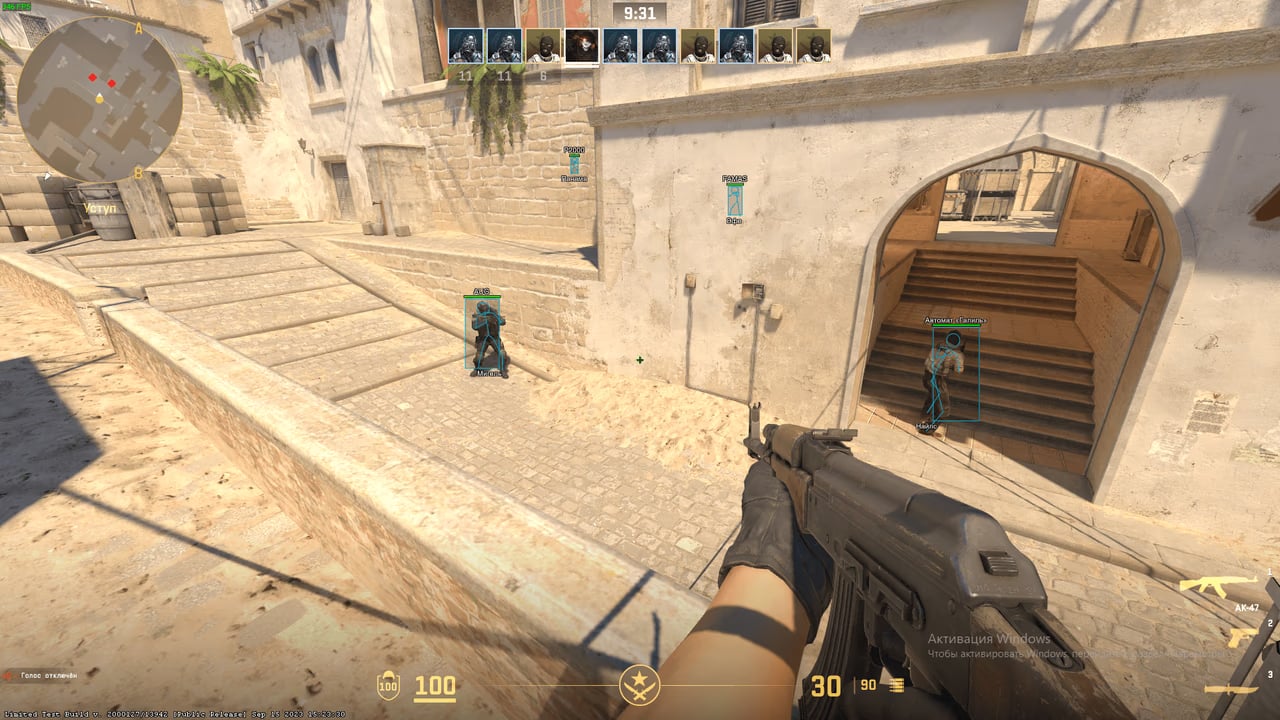 Softhub screenshot 4