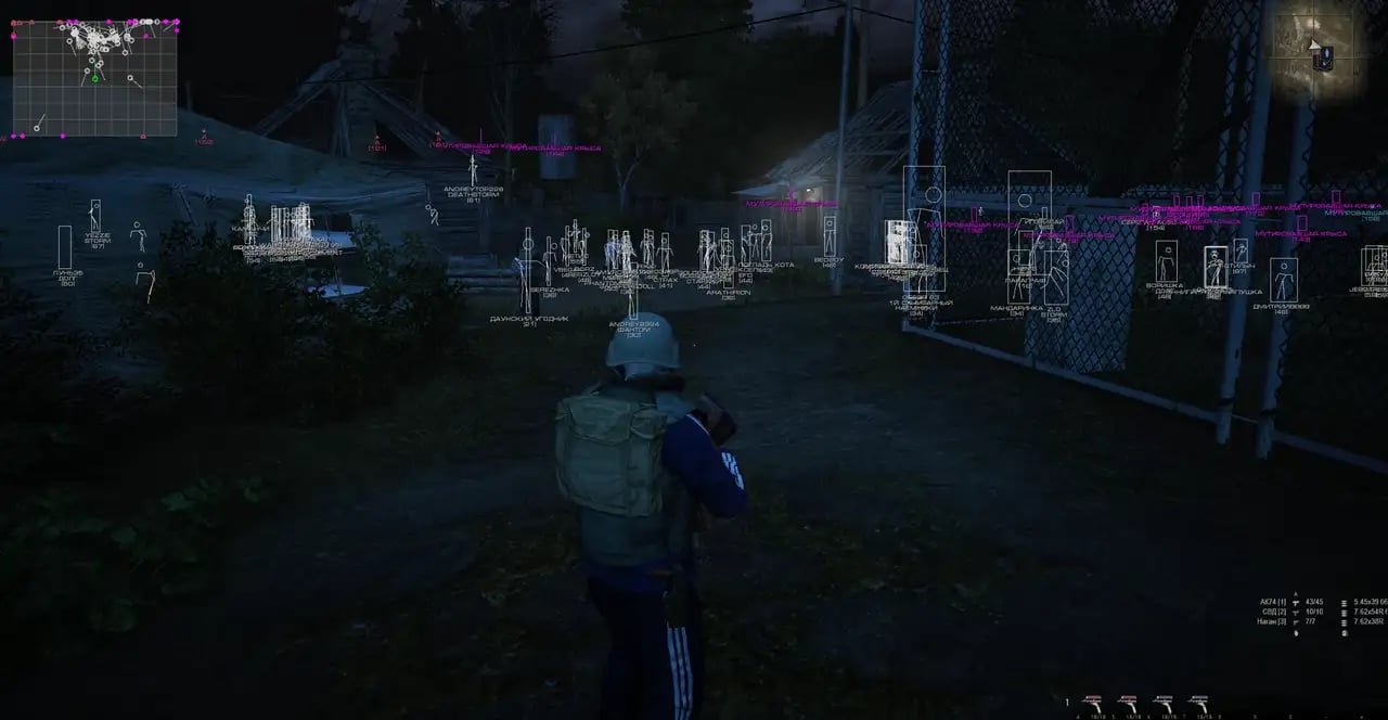 BLUE ATOM screenshot 1
