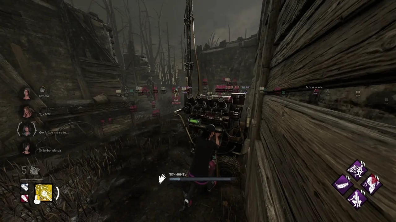 SMG screenshot 3