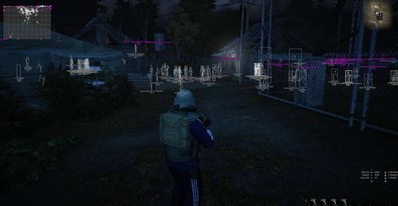 BLUE ATOM screenshot 1