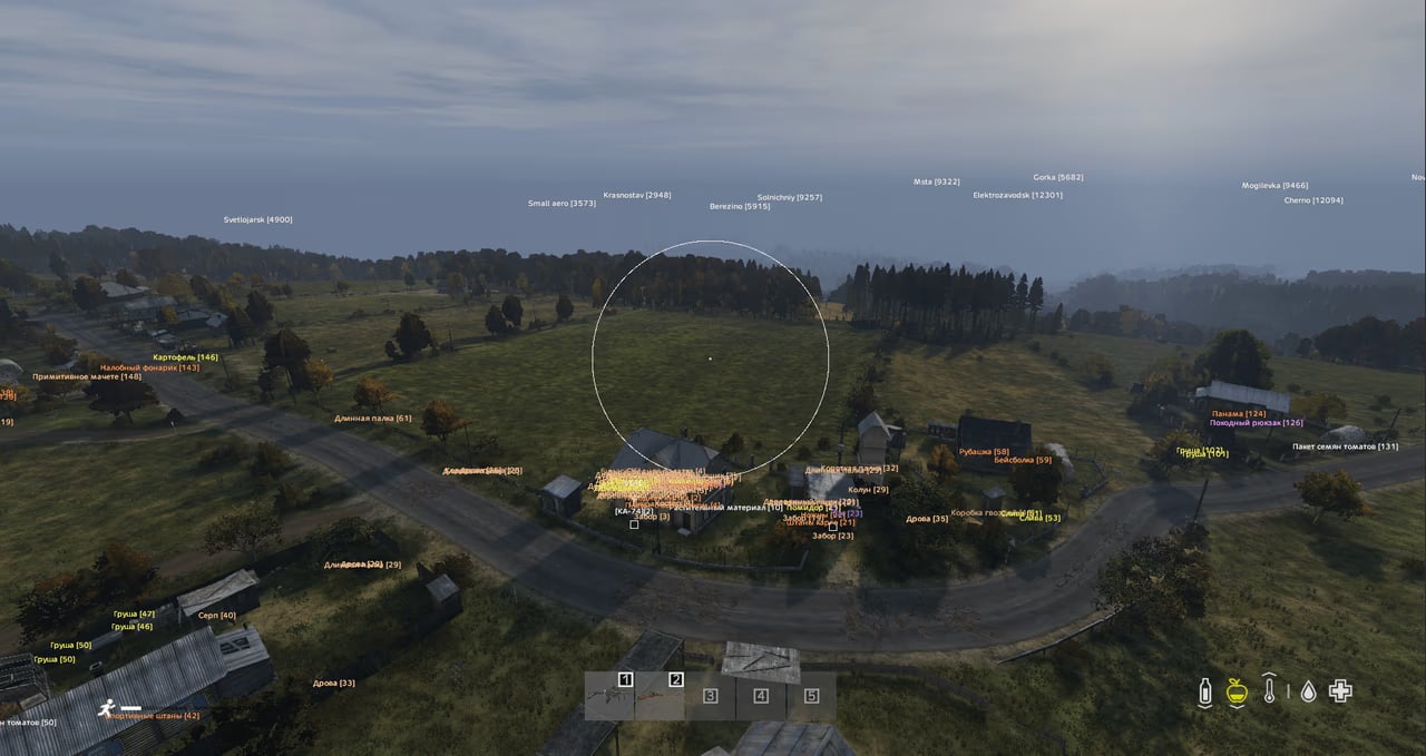 PIRATE BC screenshot 1