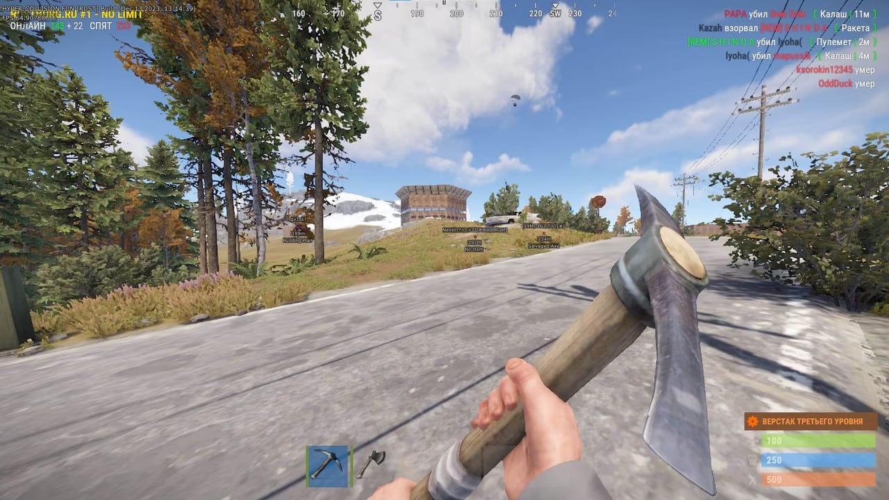 Hyper screenshot 2