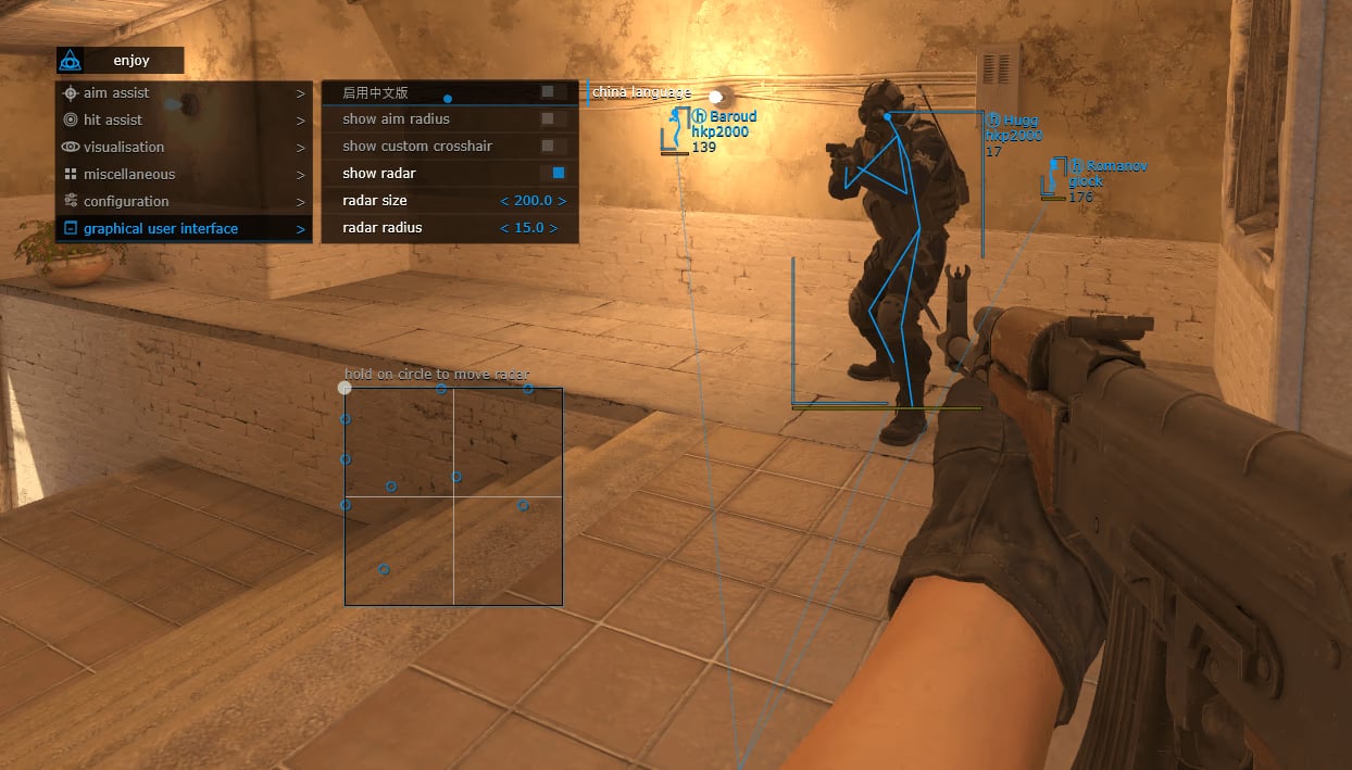 Mason screenshot 1