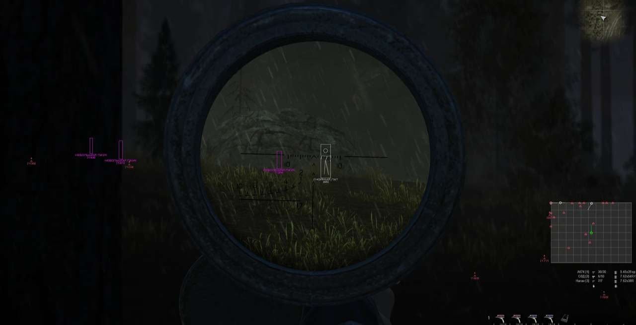 BLUE ATOM screenshot 4