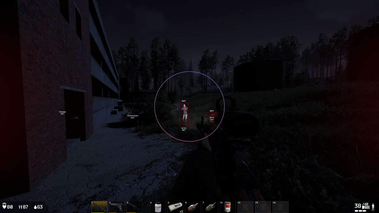 FECURITY screenshot 8