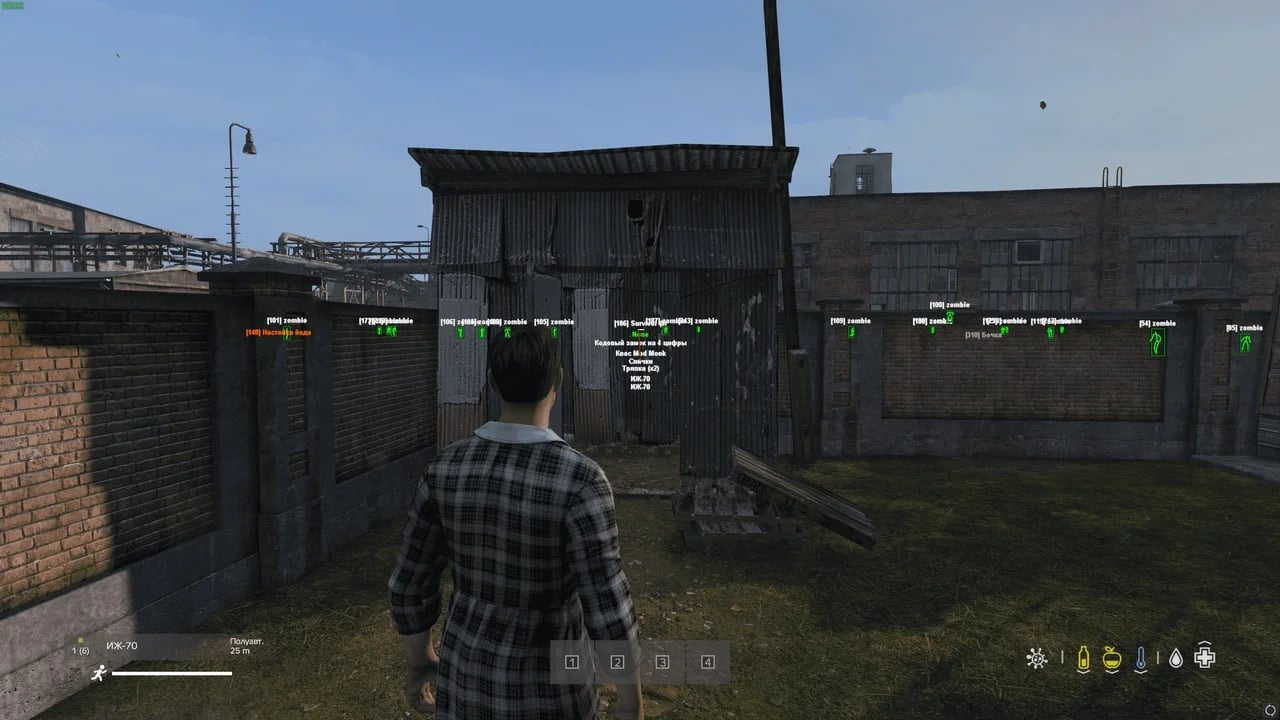 Collapse screenshot 1